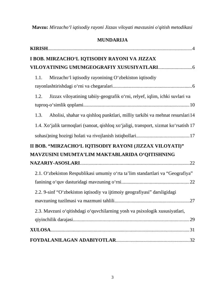 Mirzachoʻl iqtisodiy rayoni Jizzax viloyati mavzusini o'qitish 1