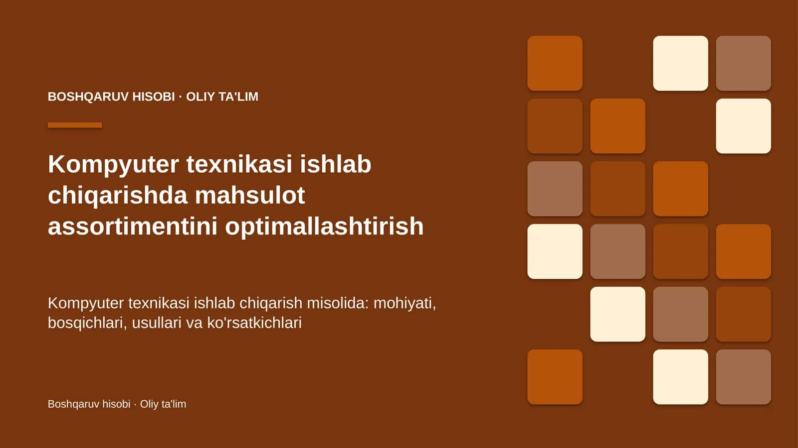 Kompyuter texnikasi ishlab chiqarishda mahsulot assortimentini optimallashtirish 1