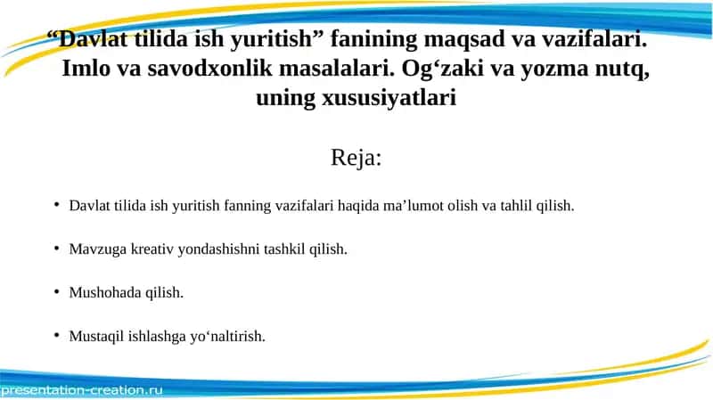 Davlattilidaishyuritish 1