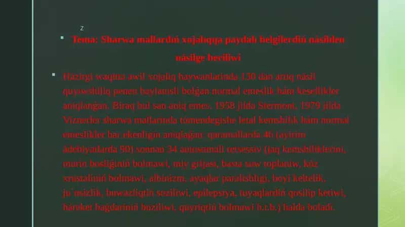 Sharwa Mallarda Xojalıq Qapaydalı Belgi 1
