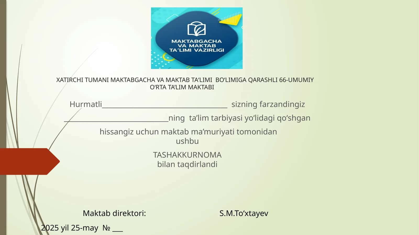 XATIRCHI TUMANI MAKTABGACHA VA MAKTAB TAʻLIMI BOʻLIMIGA QARASHLI 66-UMUMIY OʻRTA TA’LIM MAKTABI 1