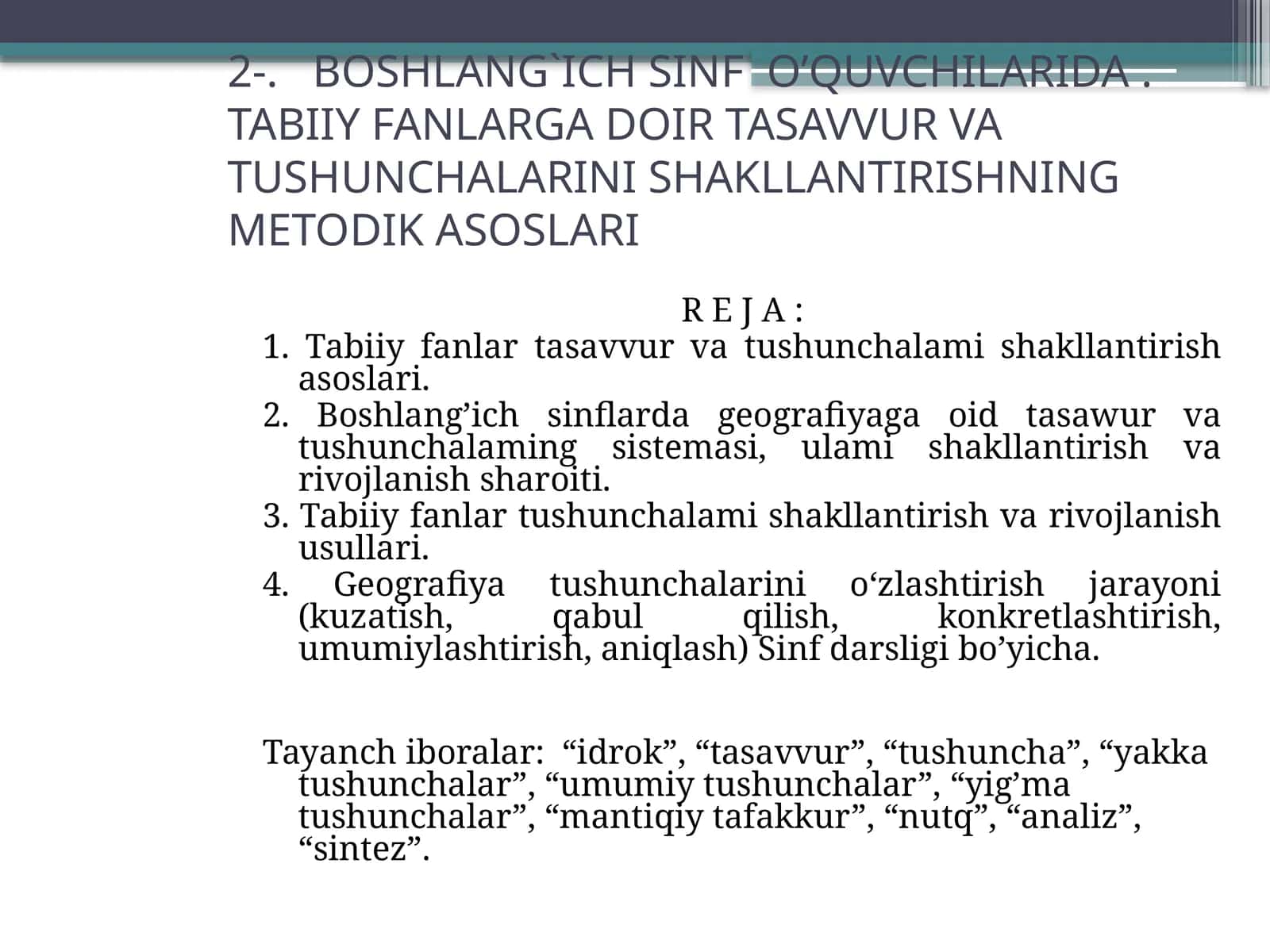 Tabiiy fanlarga oid tasavvur va tushunchalarini shakllantirishning metodik asoslari 1