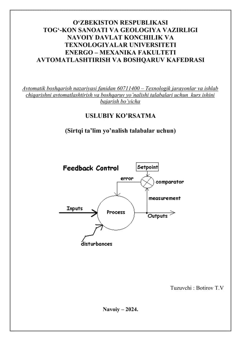 Avtomatik boshqaruv nazariyasi 1