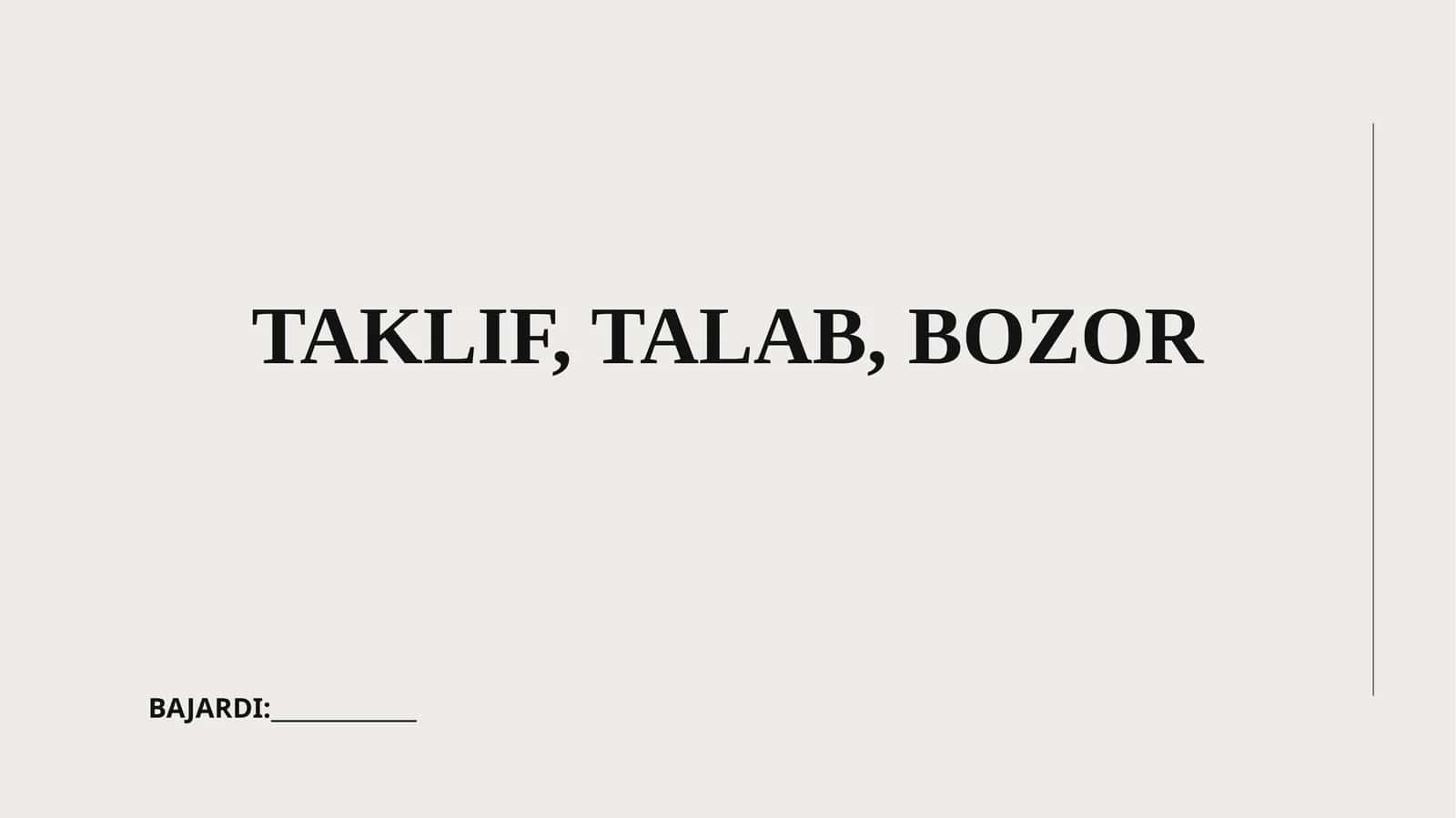 Talab tushunchasi 1