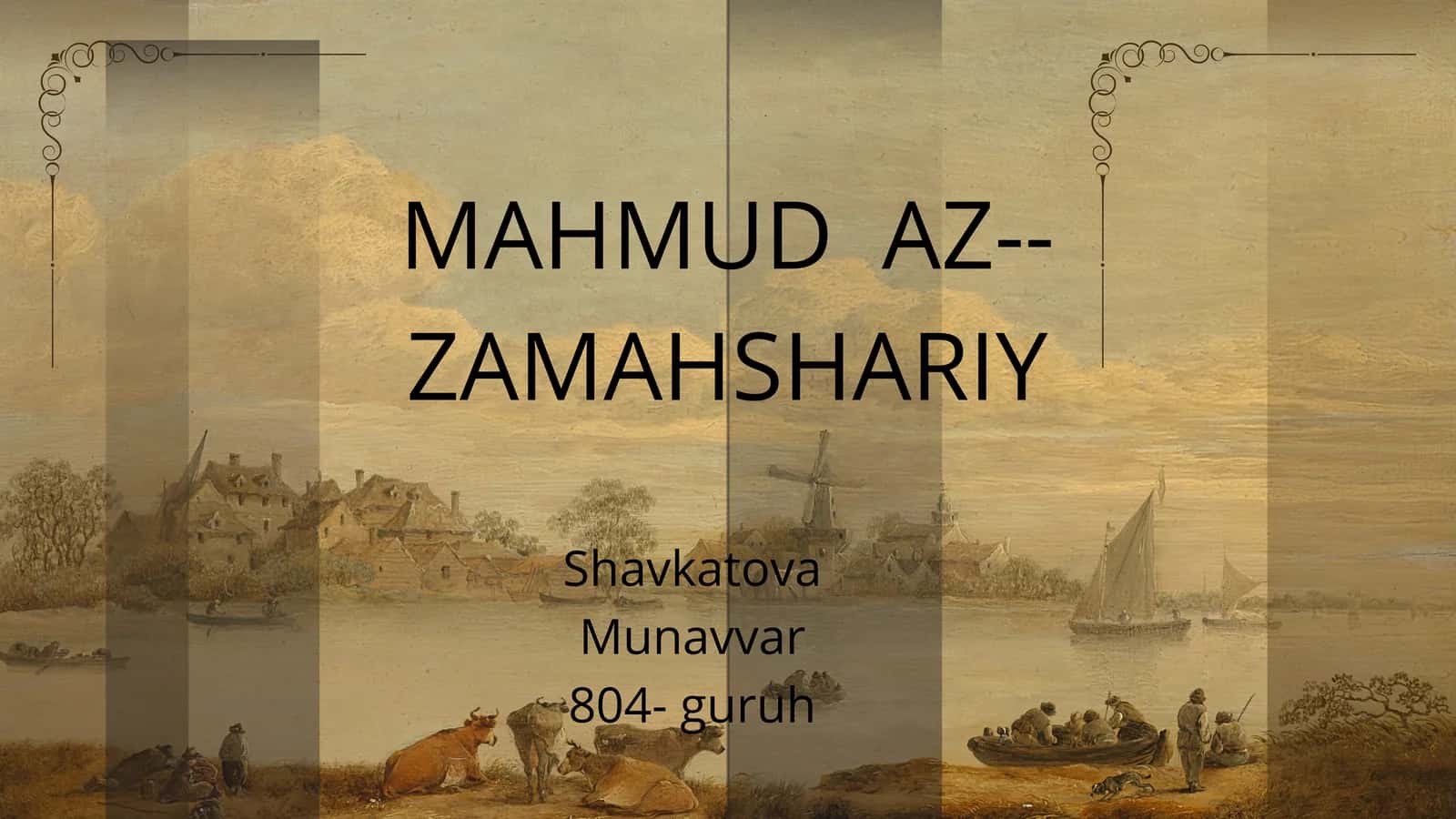 Mahmud az-Zamaxshariy 1