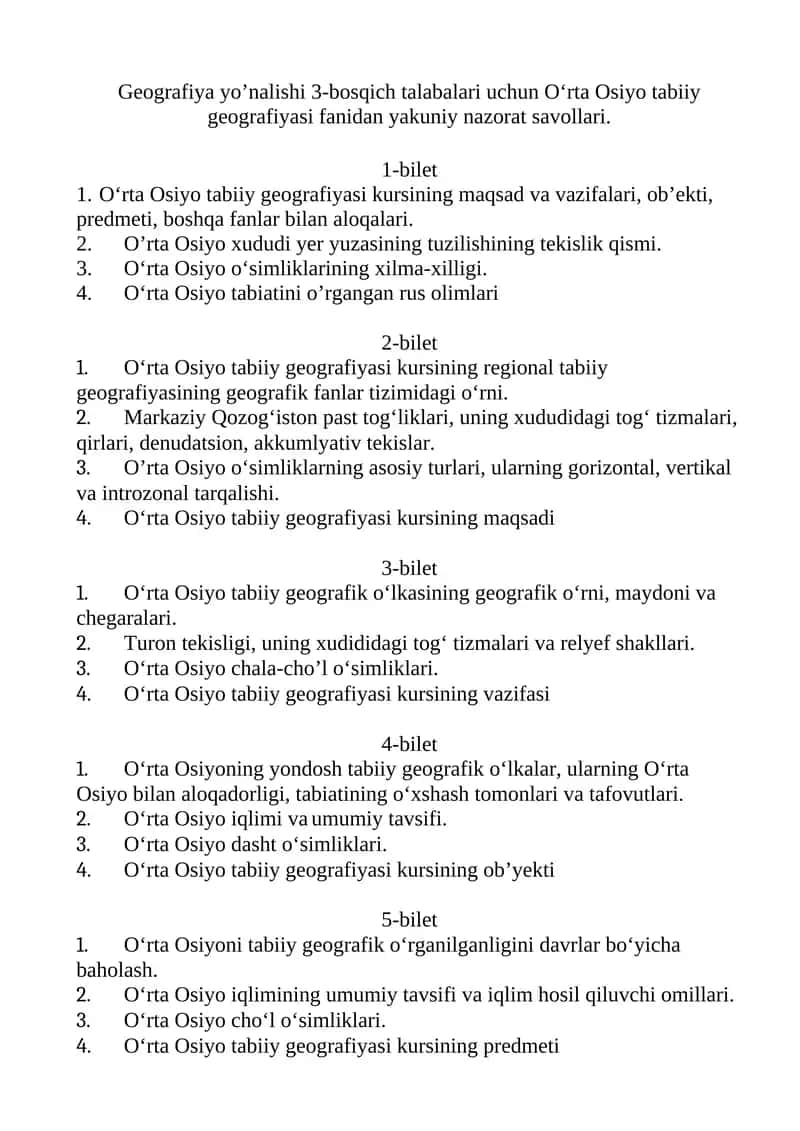 O‘rta Osiyo tabiiy geografiyasi fanidan yakuniy nazorat savollari 1