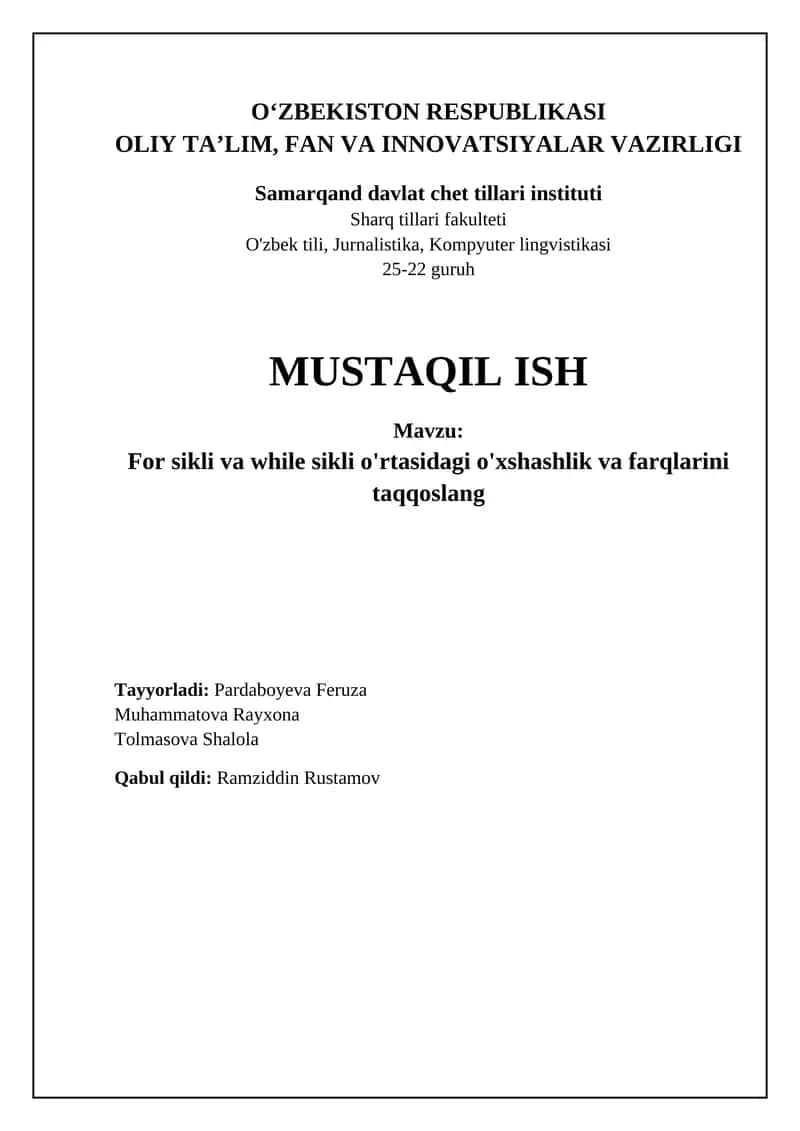 For va while sikllari o'rtasidagi farqlar 1