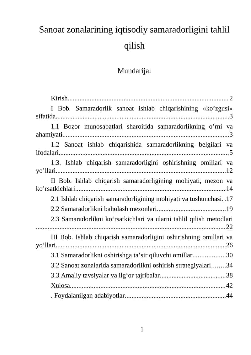 Sanoat zonalarining iqtisodiy samaradorligini tahlil qilish 1