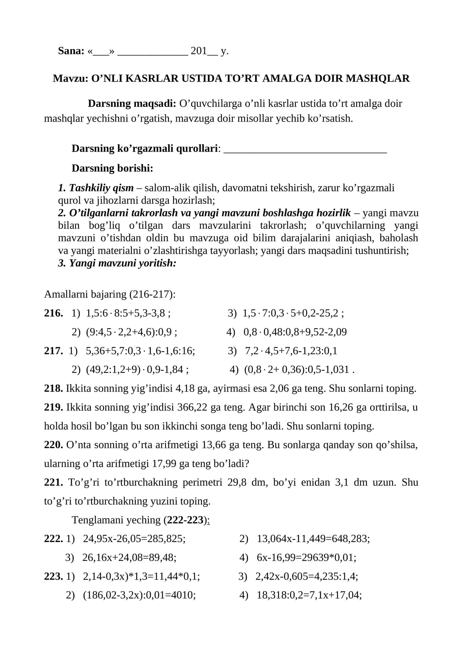 O’NLI KASRLAR USTIDA TO’RT AMALGA DOIR MASHQLAR 1