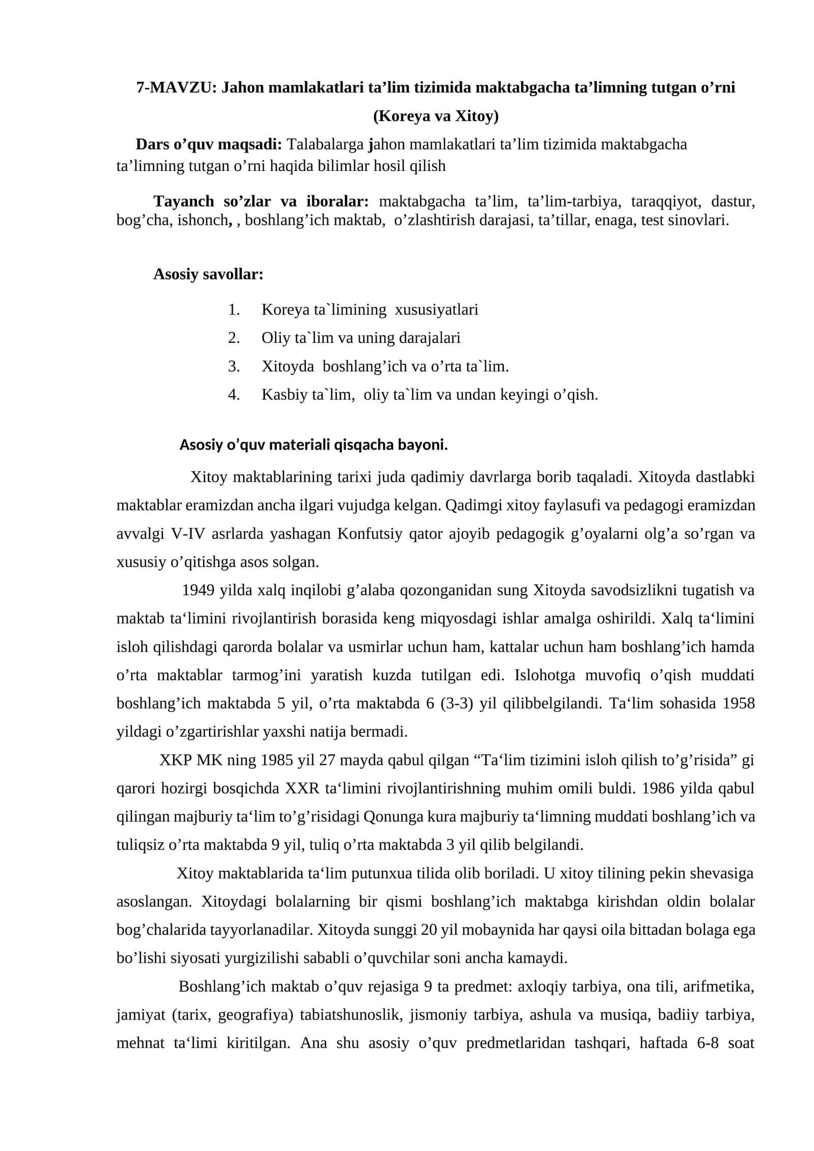Jahon mamlakatlari ta’lim tizimida maktabgacha ta’limning tutgan o’rni (Koreya va Xitoy) 1