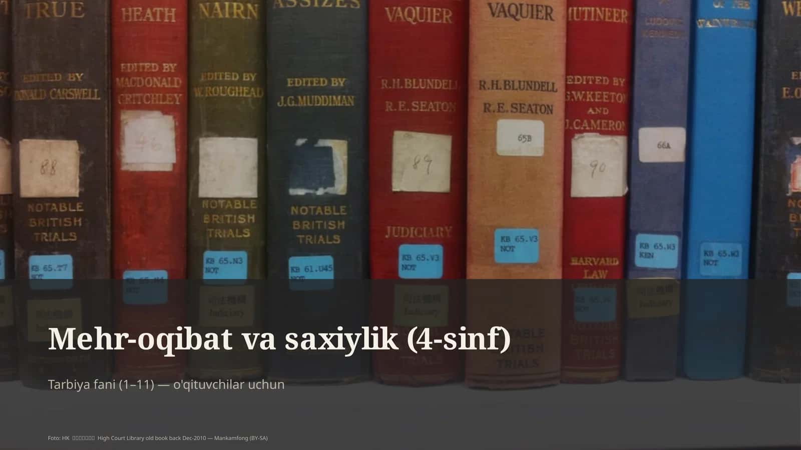 Mehr-oqibat va saxiylik (4-sinf) 1