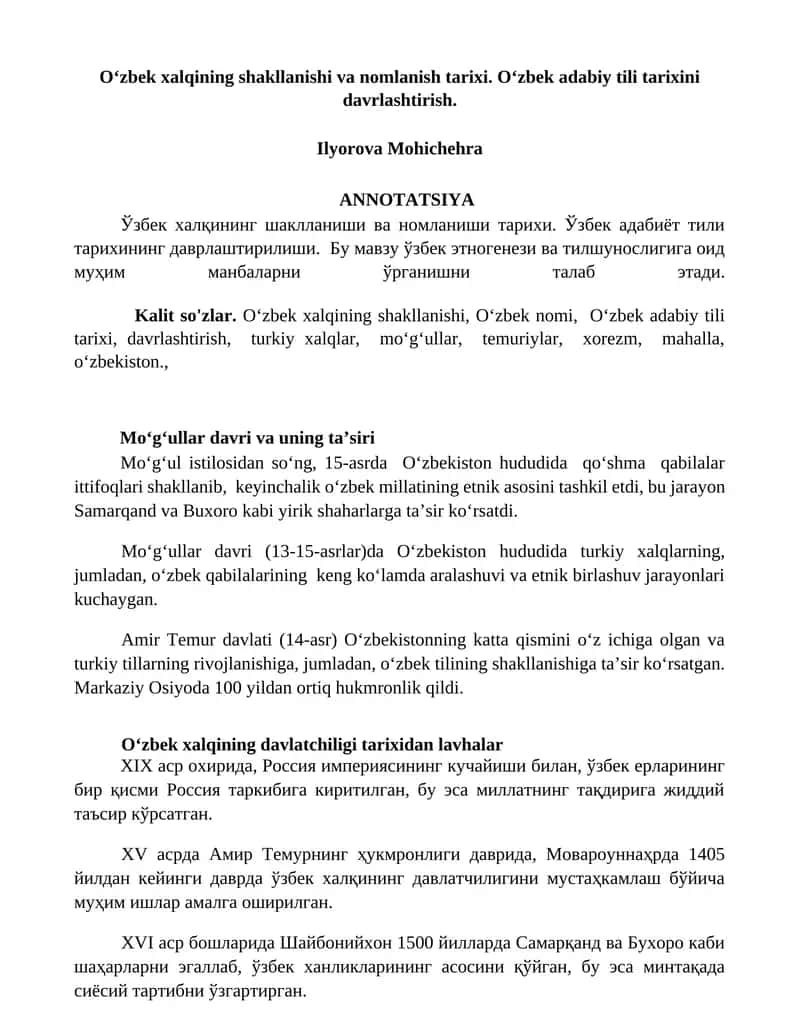 Oʻzbek xalqining shakllanishi va nomlanish tarixi 1