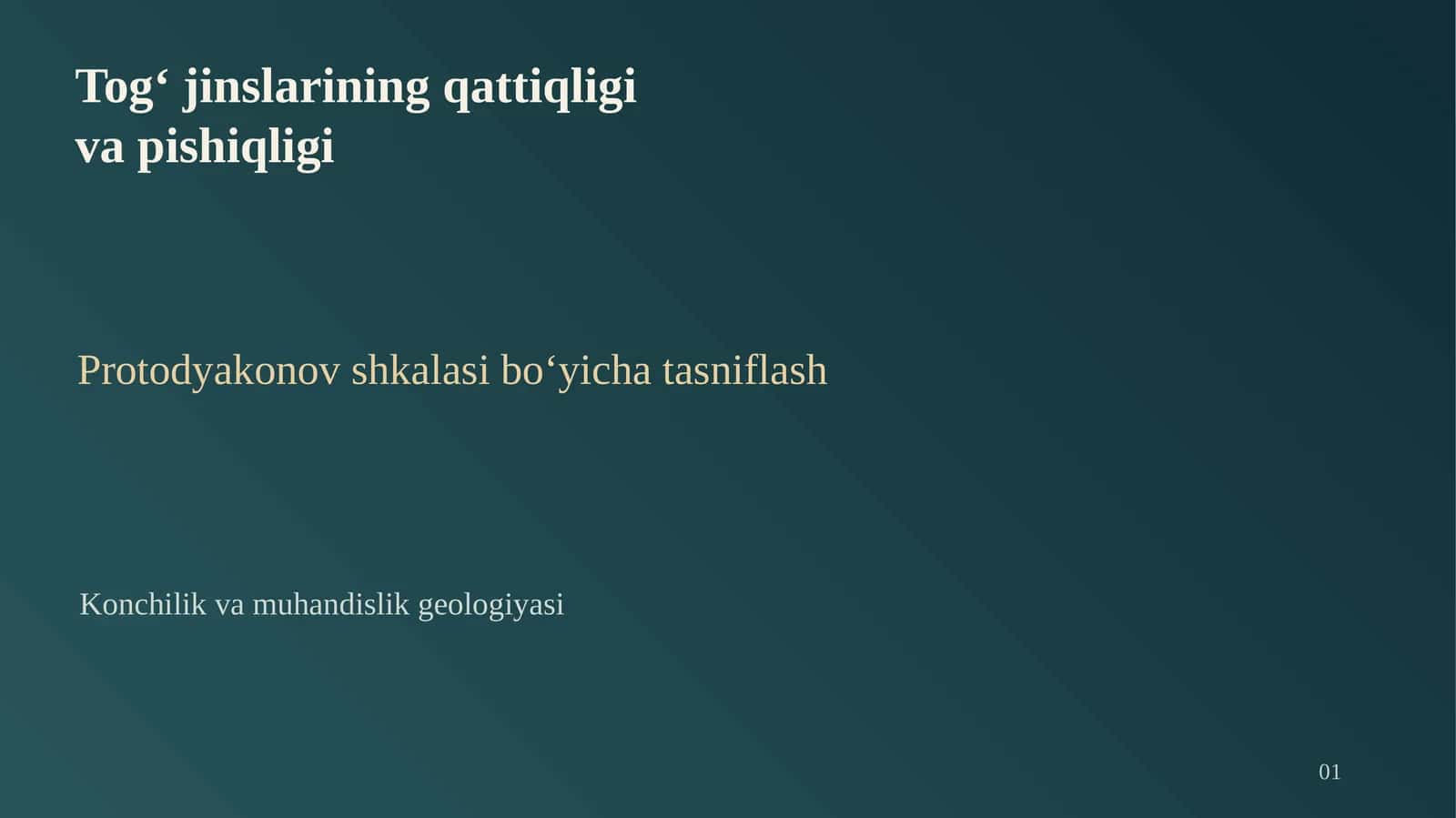 Tog‘ jinslarining qattiqligi va pishiqligi 1