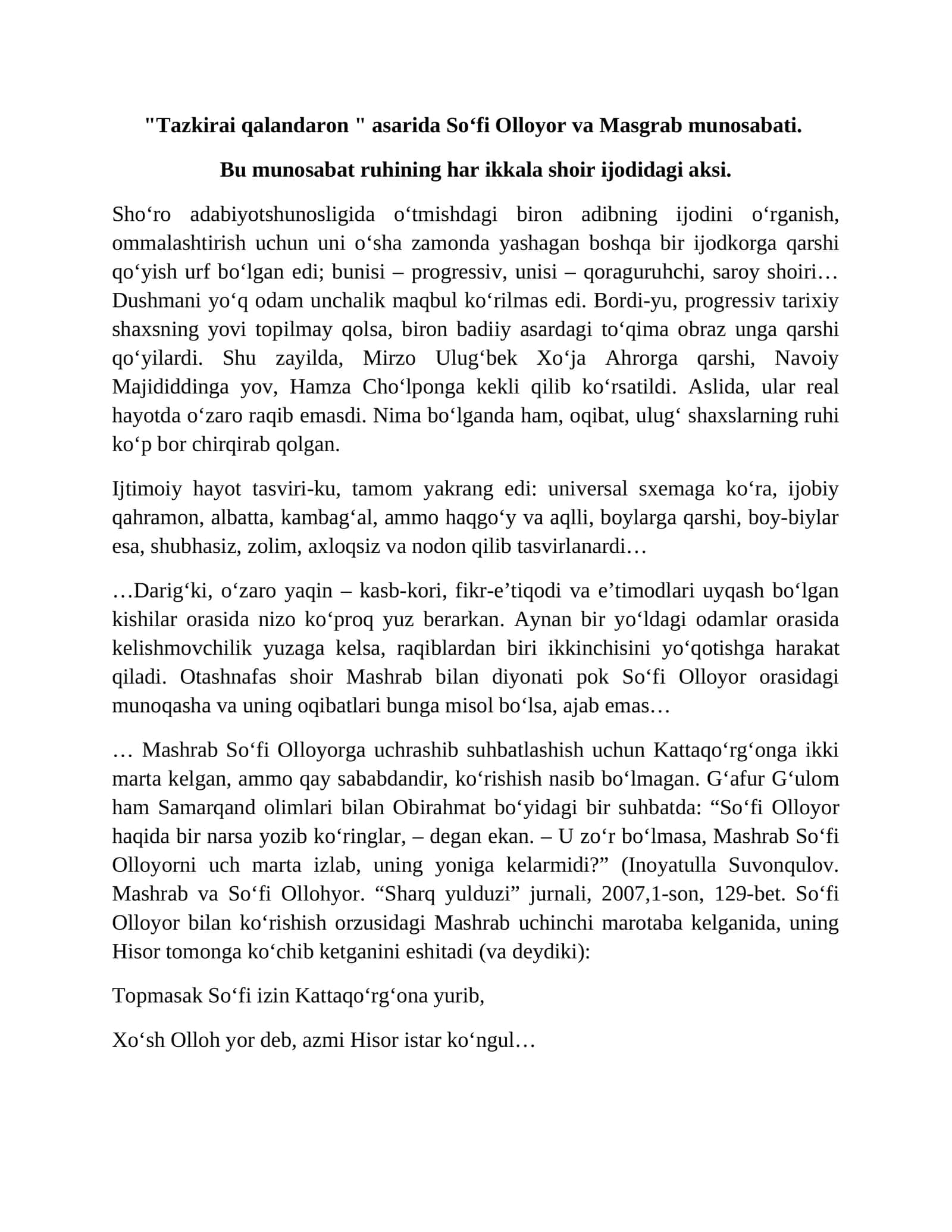 Tazkirai qalandaron 1