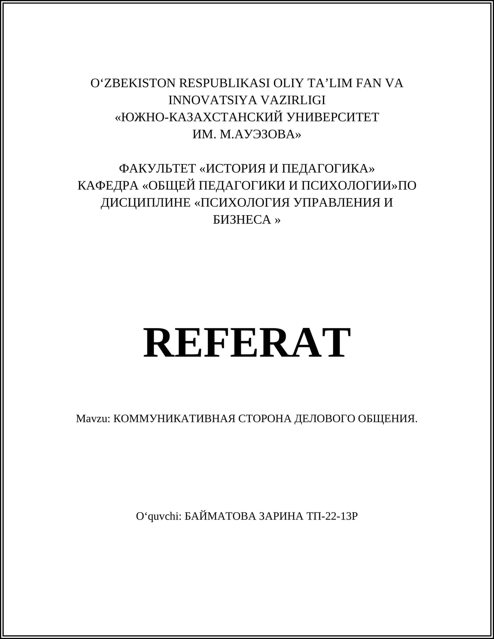 REFERAT: КОММУНИКАТИВНАЯ СТОРОНА ДЕЛОВОГО ОБЩЕНИЯ 1