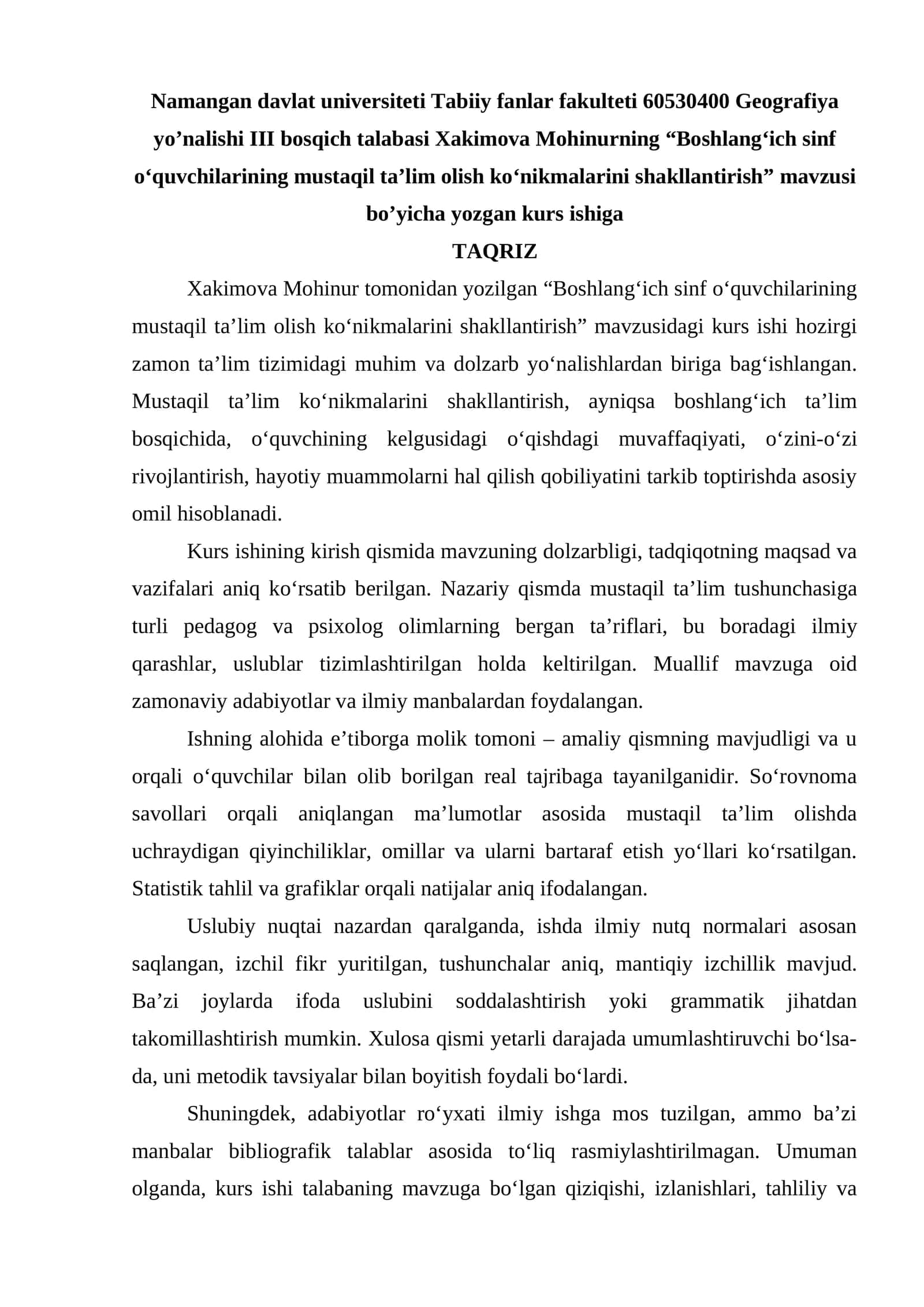 Boshlang‘ich sinf o‘quvchilarining mustaqil ta’lim olish ko‘nikmalarini shakllantirish 1