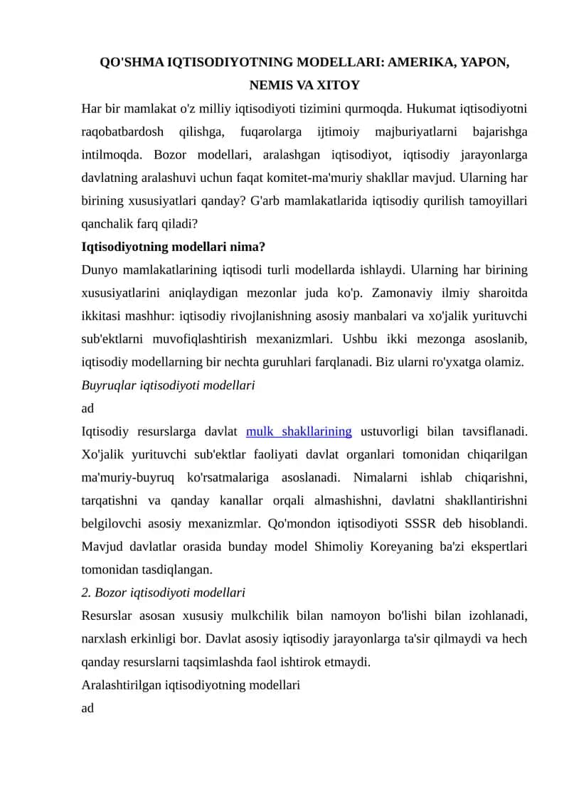 Iqtisodiyotning Modellari: Amerika, Yapon, Nemis va Xitoy 1