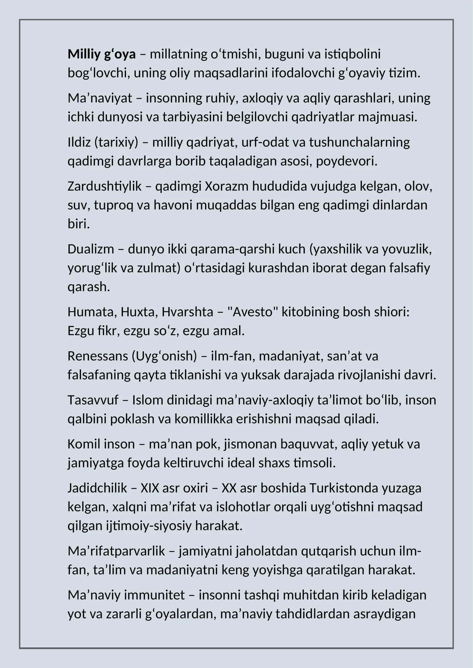 milliy goya 1