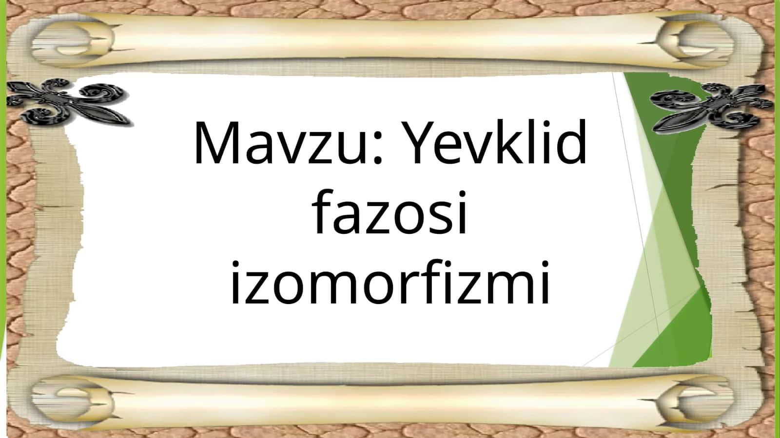 Yevklidfazosiizomorfizmi 1