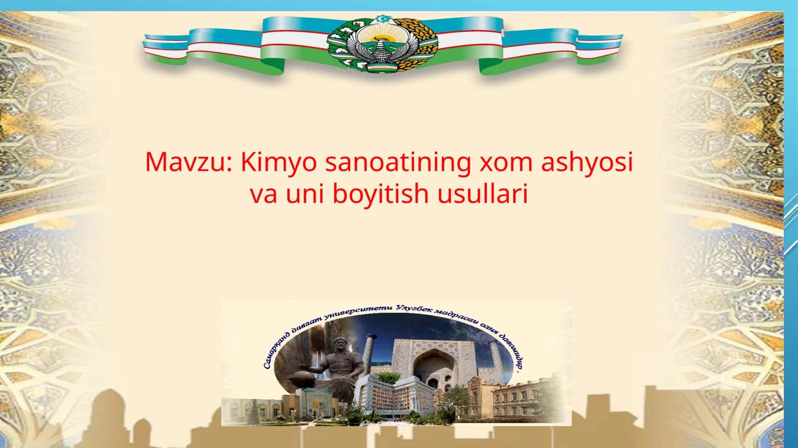 Kimyo   sanoatining xomashyosi  va  uni  boyitish usullari 1