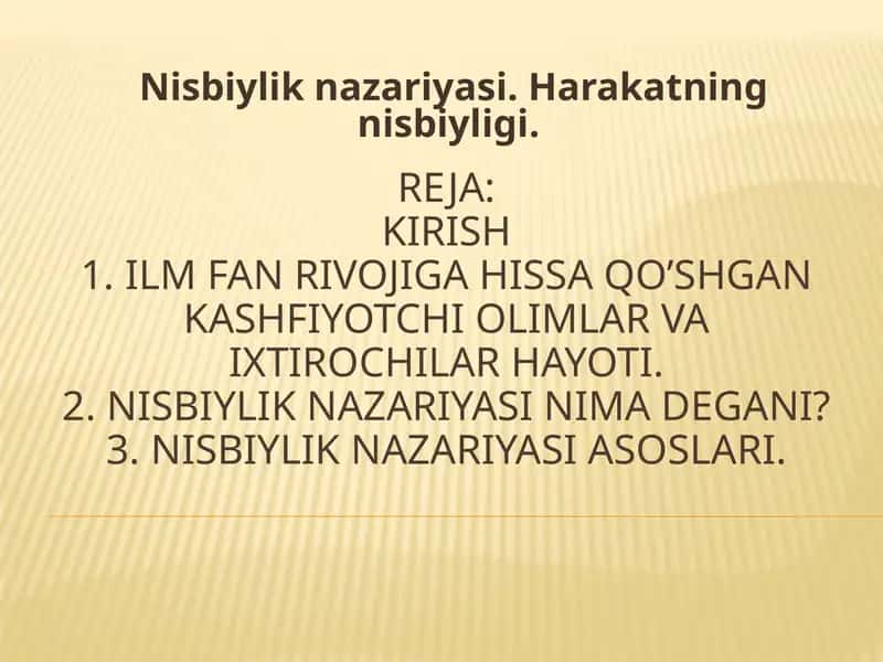 Nisbiylik nazariyasi 1