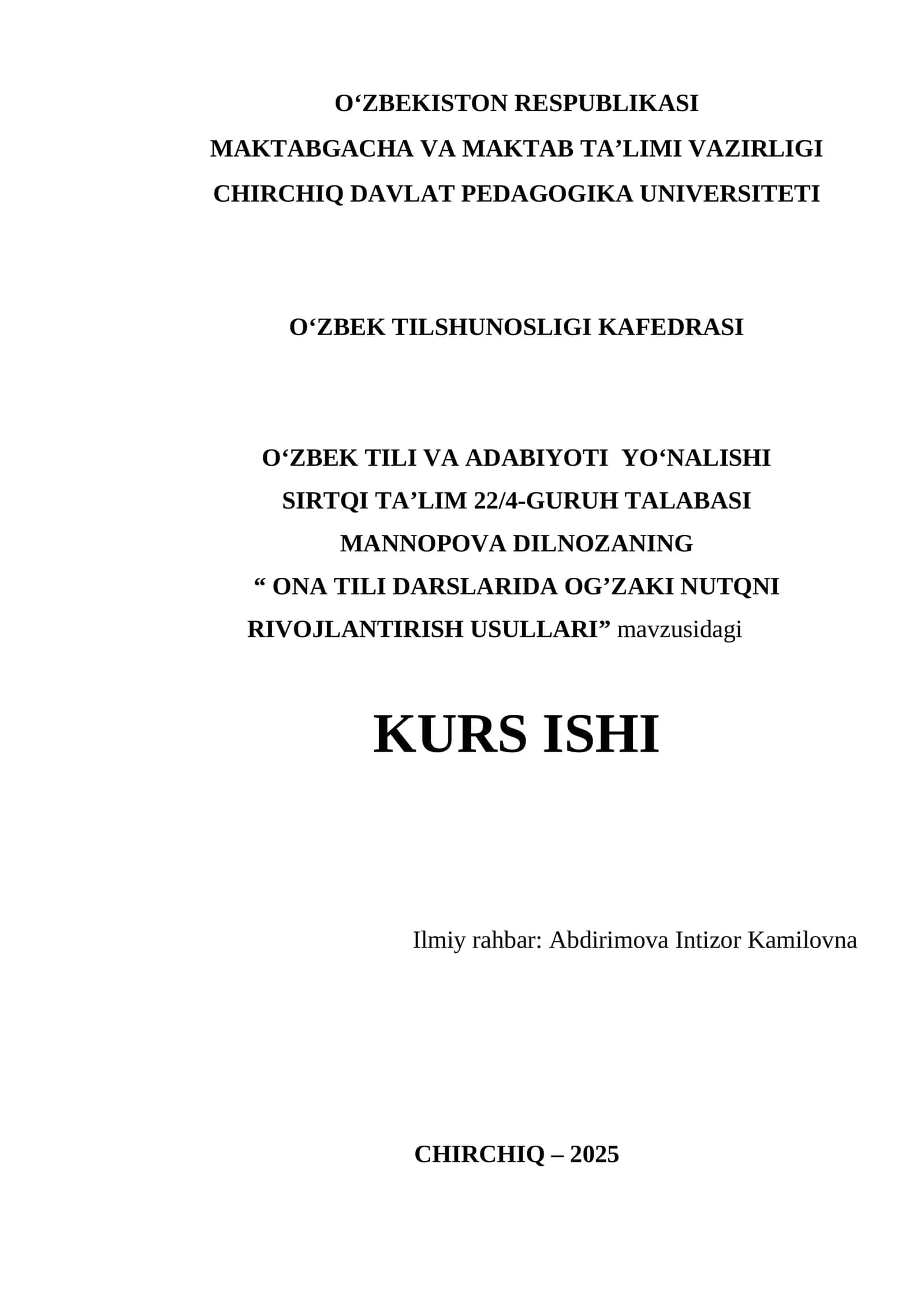 “ ONA TILI DARSLARIDA OG’ZAKI NUTQNI RIVOJLANTIRISH USULLARI” 1