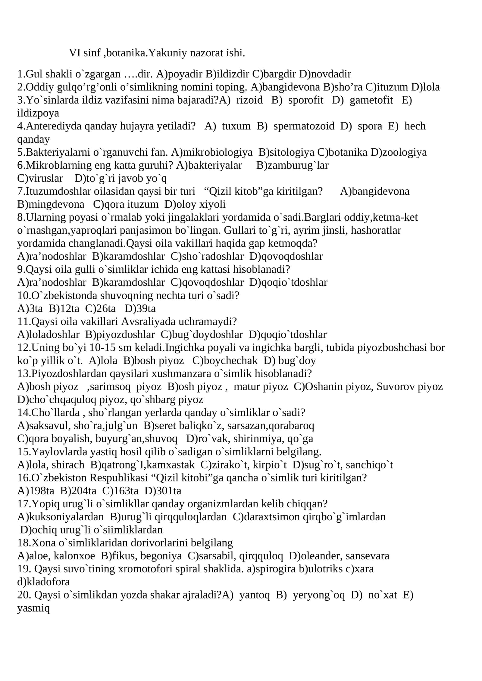 Botanika sinovi test savollari 1