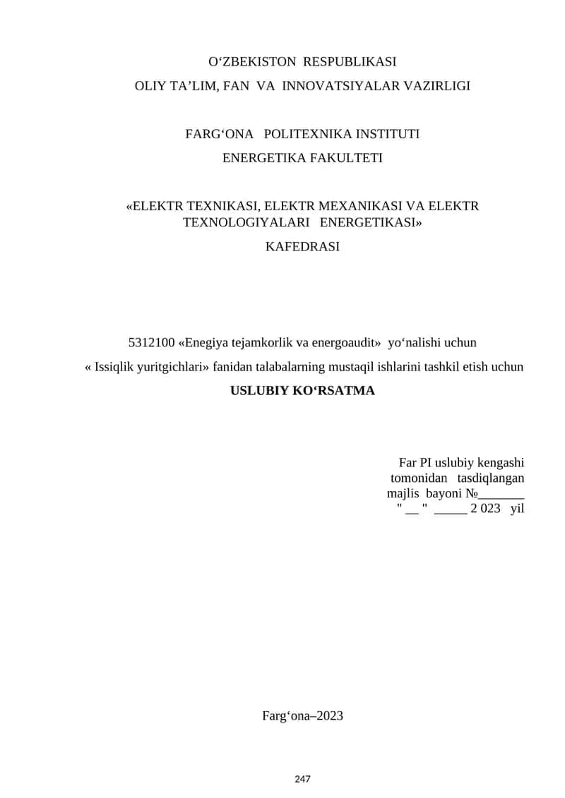 Issiqlik yuritgichlari 1