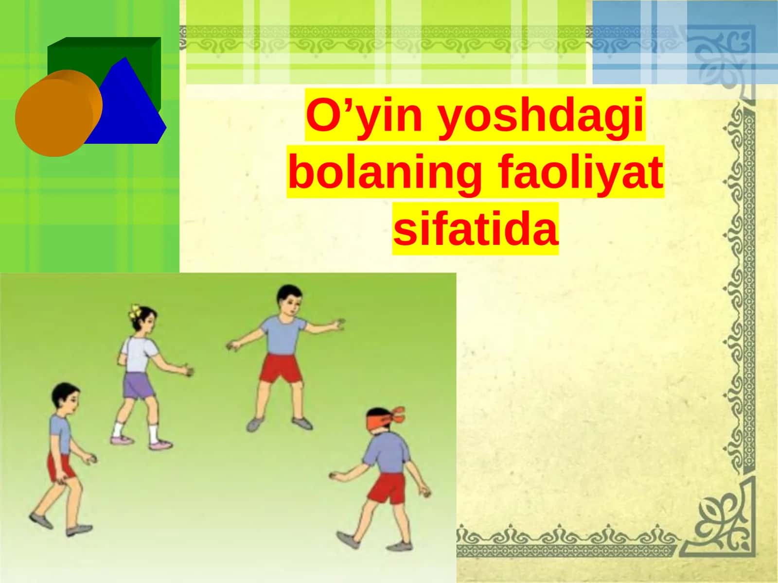 Bola shug'ullanadi 1