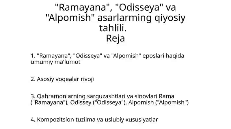 "Ramayana", "Odisseya" va "Alpomish"ning qiyosiy tahlili 1