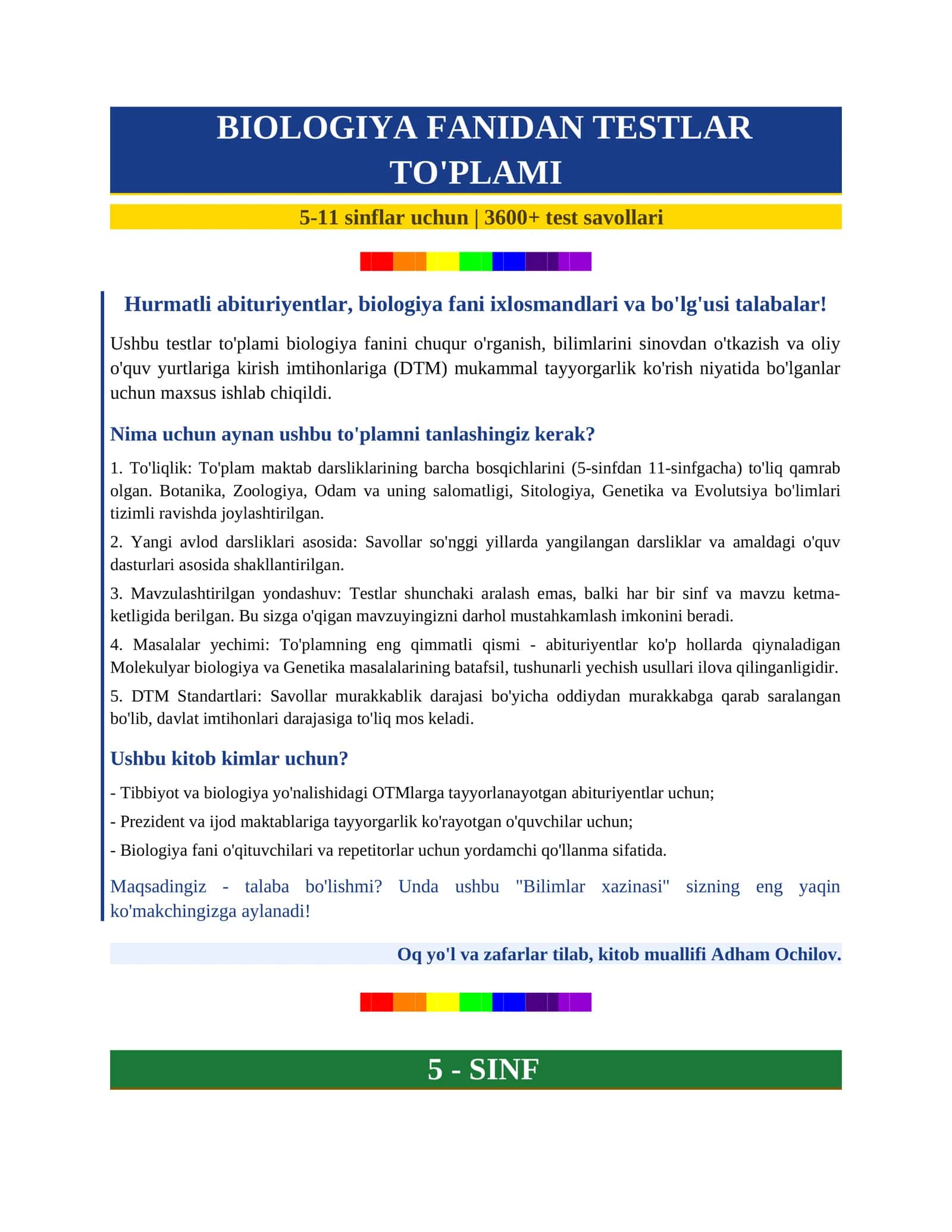 BIOLOGIYA FANIDAN TESTLAR TO'PLAMI 3600+ 1