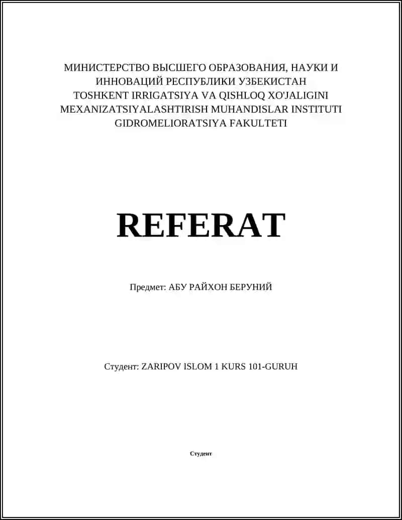 АБУ РАЙХОН БЕРУНИЙ 1