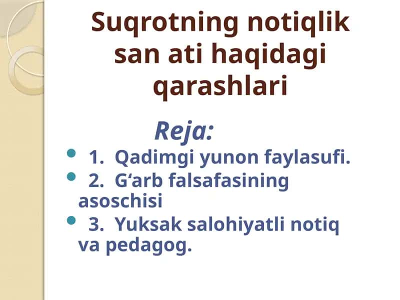Suqrotning notiqlik san'ati haqida qarashlari 1
