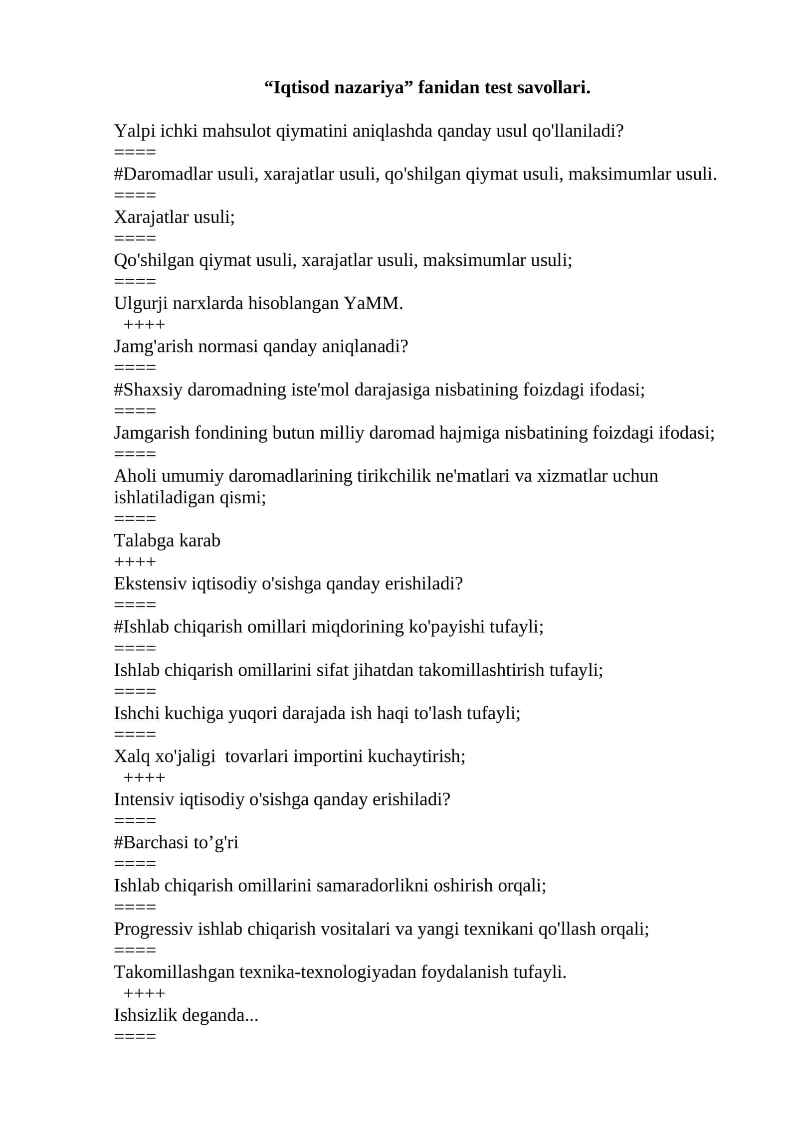 Iqtisod nazariya fanidan test savollari 1