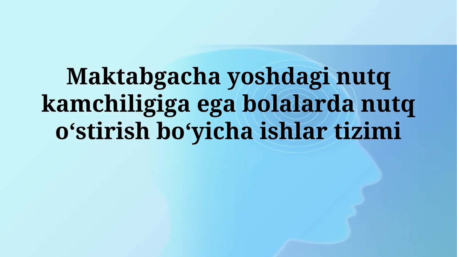 Maktabgacha yoshdagi nutq kamchiligiga ega bolalarda nutq o‘s ← tirish bo‘yicha ishlar 1