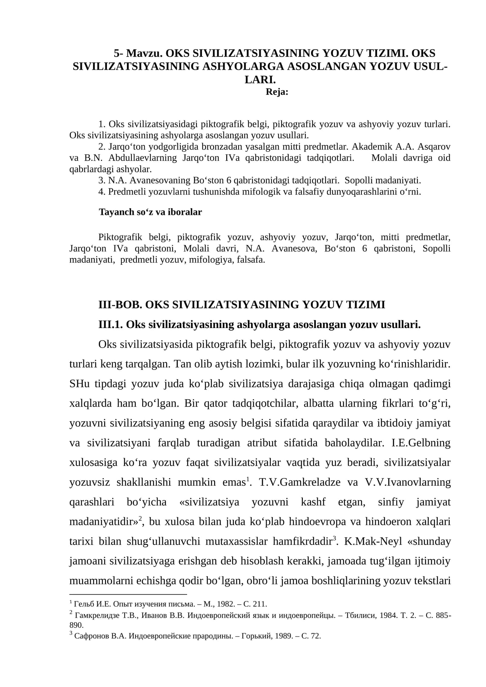 OKS SIVILIZATSIYASINING YOZUV TIZIMI 1
