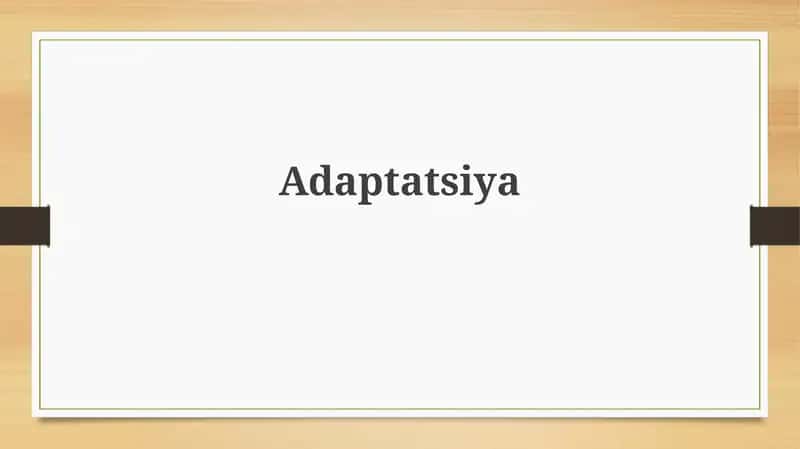 Adaptatsiya 1