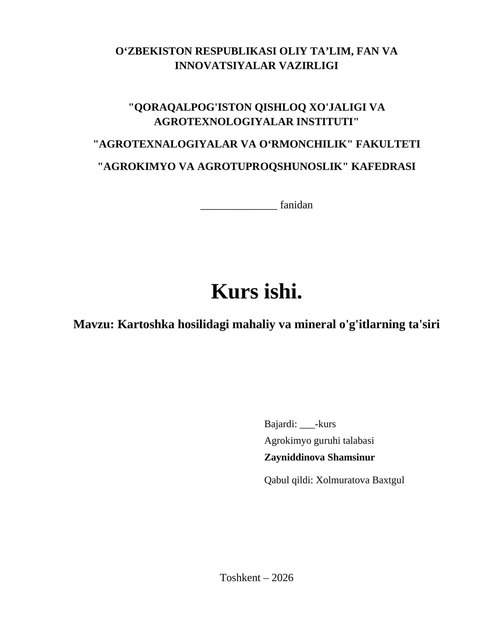 Kartoshka hosilidagi mahaliy va mineral o'g'itlarning ta'siri 1