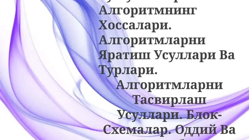 Algoritmlar va Algoritm Tushunchalari 1