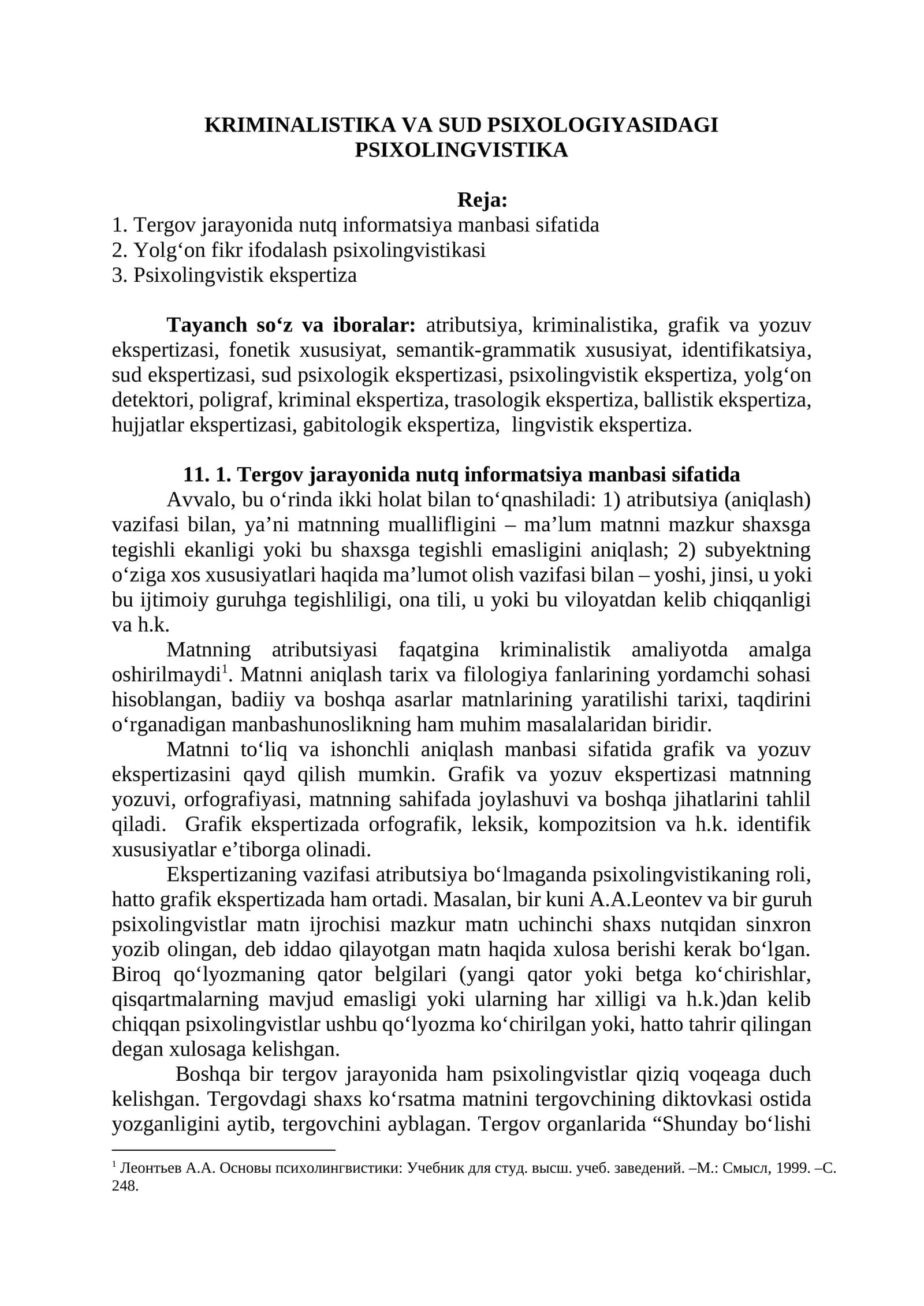 KRIMINALISTIKA VA SUD PSIXOLOGIYASIDAGI PSIXOLINGVISTIKA 1