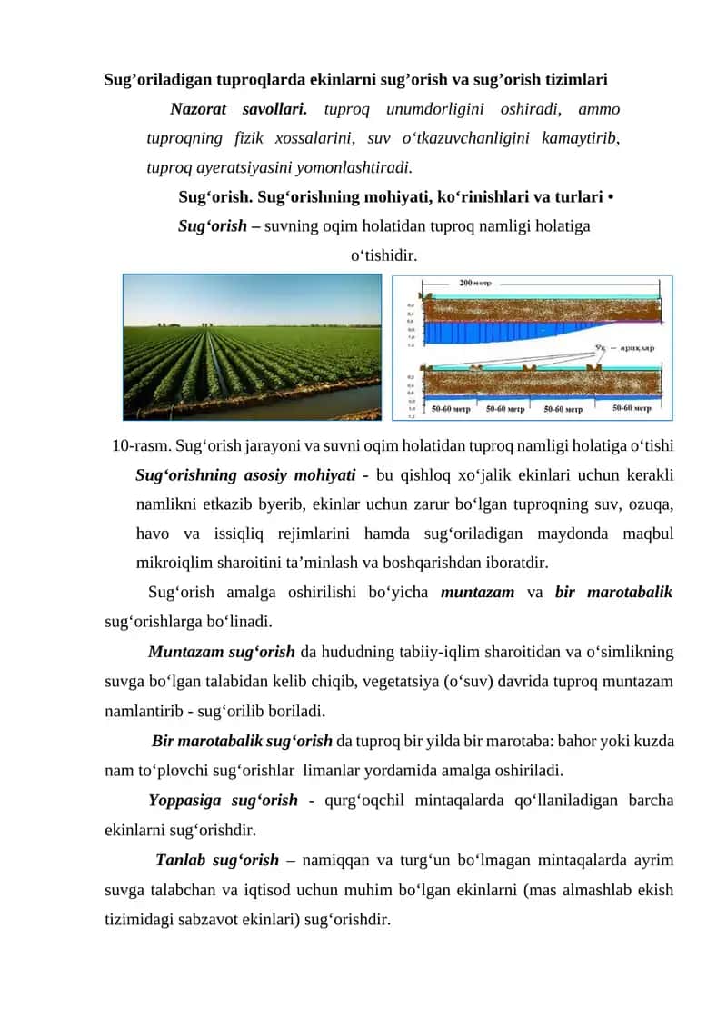 Sug’oriladigan tuproqlarda ekinlarni sug’orish va sug’orish tizimlari 1