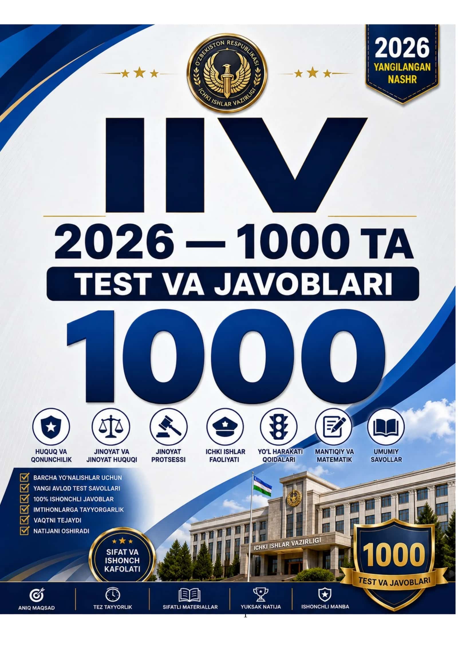 IIV 2026 — 1000 TA TEST VA JAVOBLARI 1