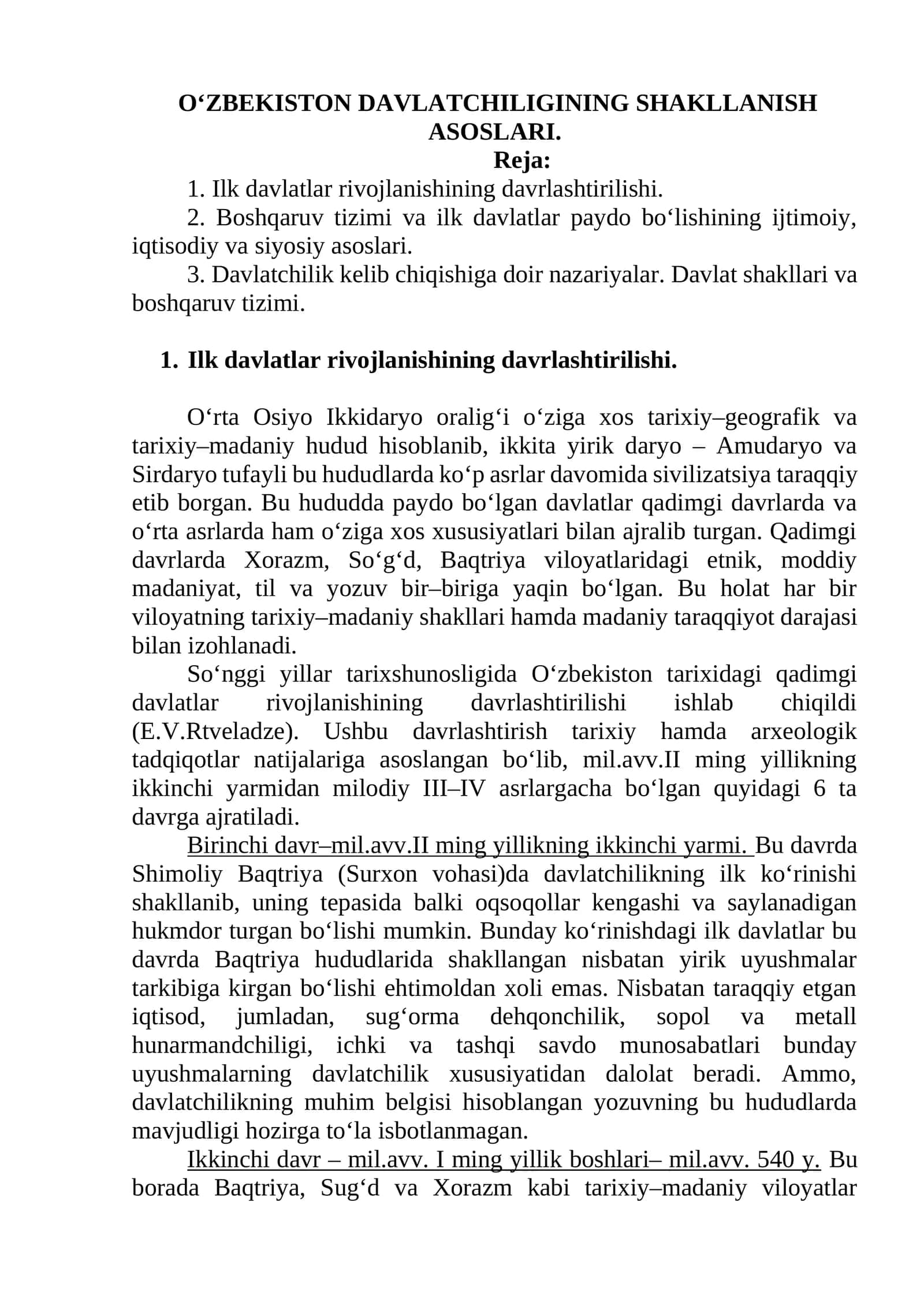 O‘ZBEKISTON DAVLATCHILIGINING SHAKLLANISH ASOSLARI 1