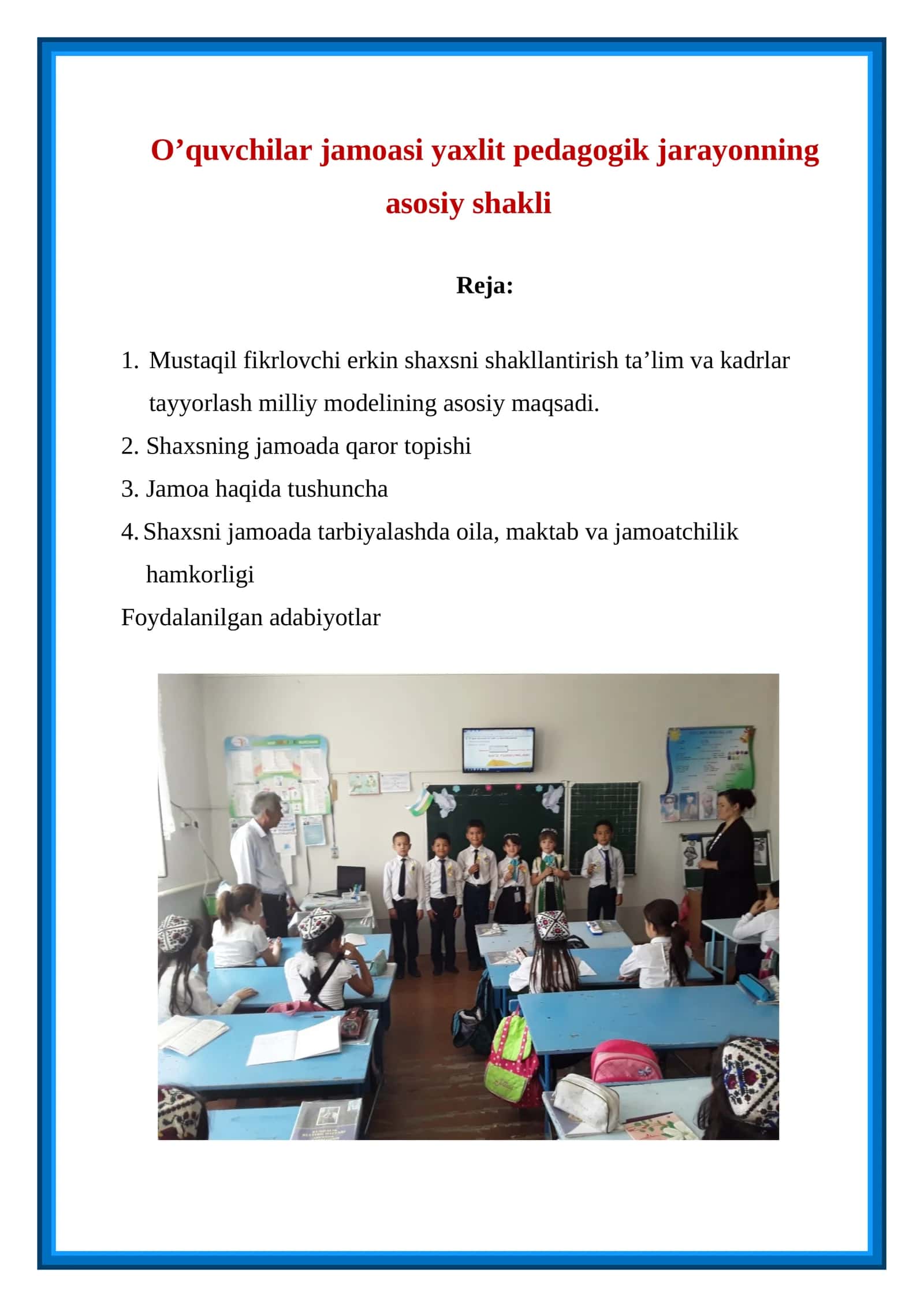 Mustaqil fikrlovchi erkin shaxsni shakllantirish ta’lim va kadrlar tayyorlash milliy modeli 1