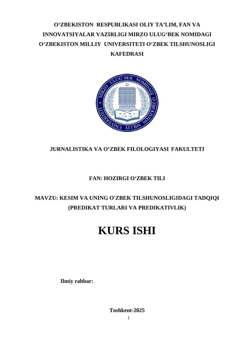 KESIM VA UNING O'ZBEK TILSHUNOSLIGIDAGI TADQIQI 1