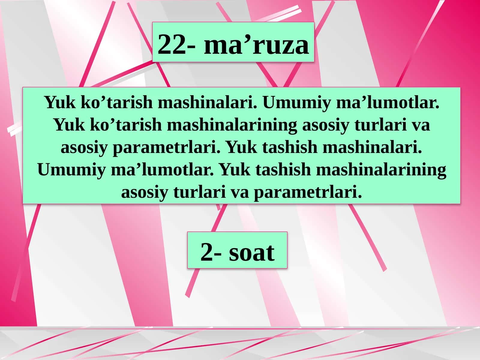 Yuk ko’tarish mashinalari. Umumiy ma’lu­mot­lar. Yuk ko’tarish mashinalari­ning asosiy turlari va asosiy parametrlari. Yuk tashish mashinalari. Umumiy ma’lu­motlar. Yuk tashish mashina­lari­ning aso­siy turlari va parametrlari 1