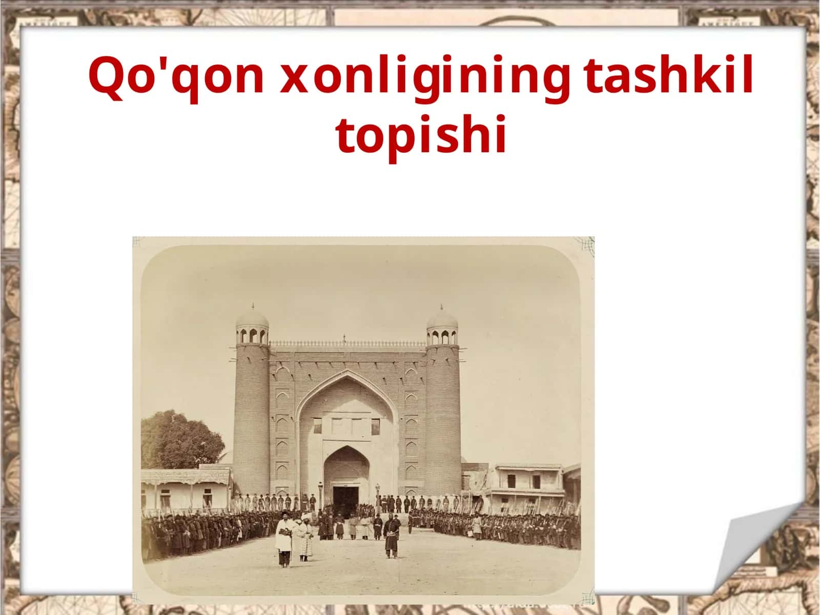 Qo'qon  xonligining tashkil topishi 1