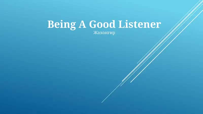 The Art of Active Listening 1