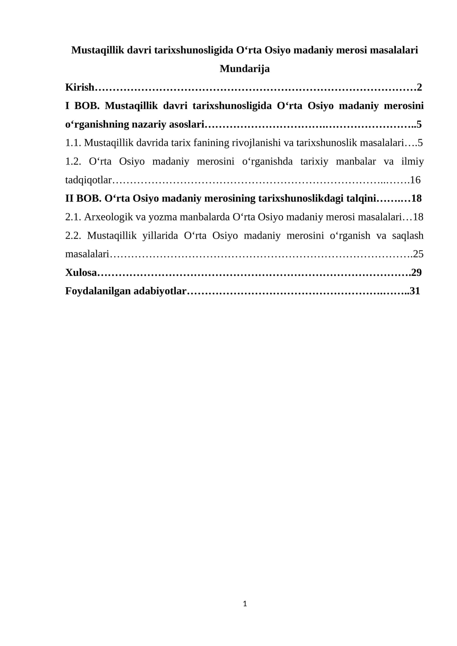 Mustaqillik davri tarixshunosligida O‘rta Osiyo madaniy merosi masalalari 1