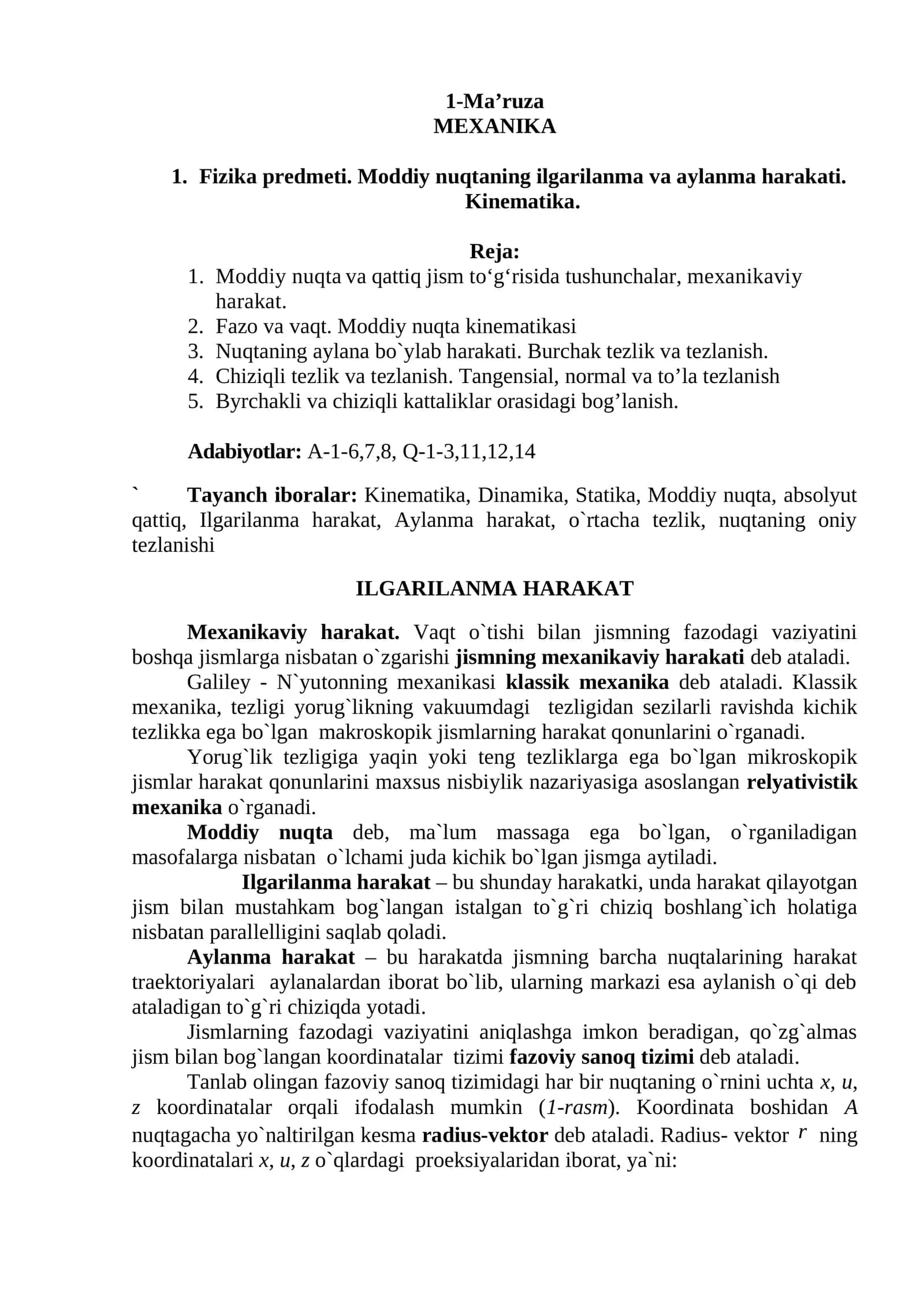 Ma’ruza MEXANIKA 1